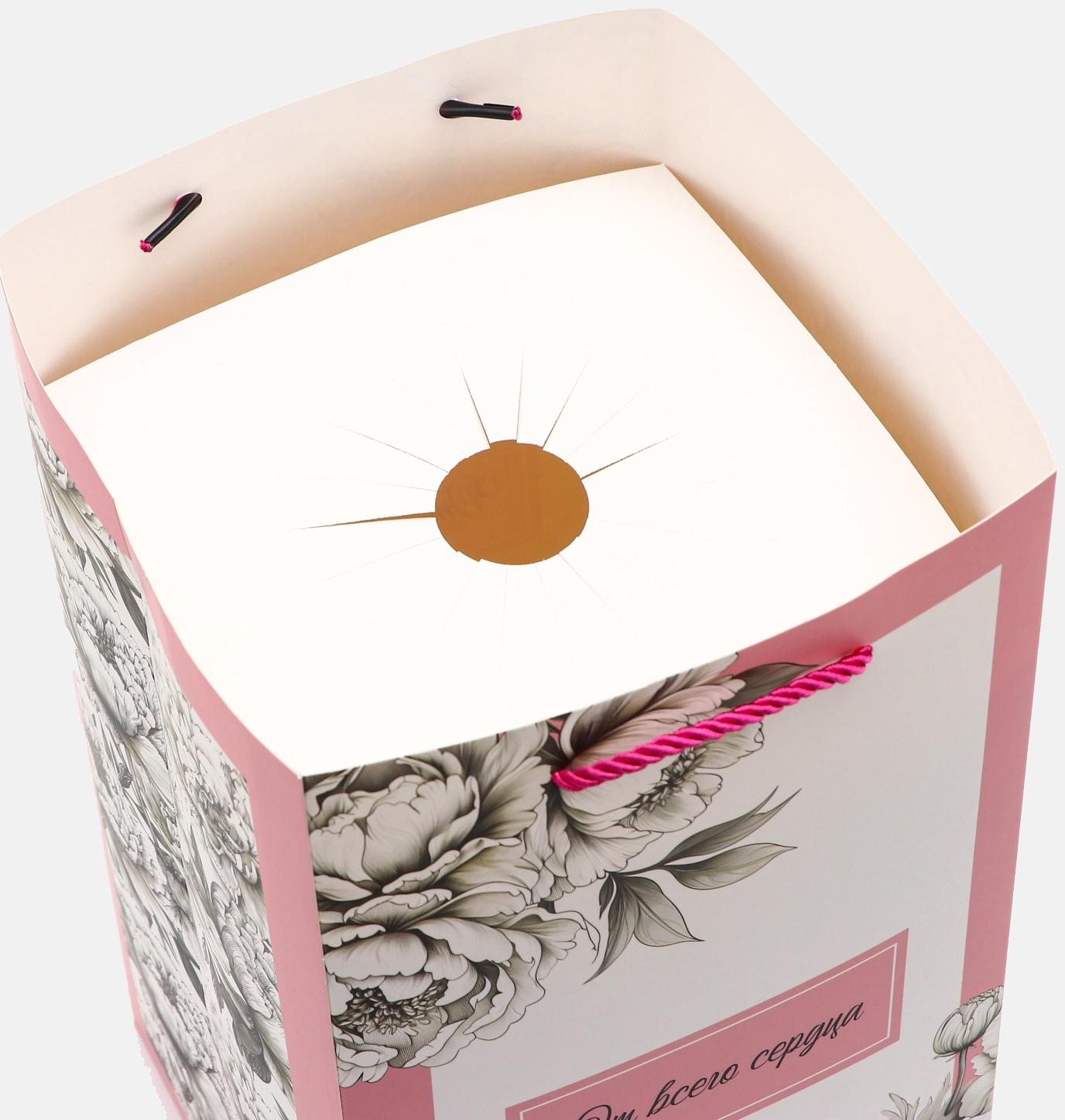 Коробка для цветов с вкладышем, «От всего сердца», с ручками, 20×20×35 см