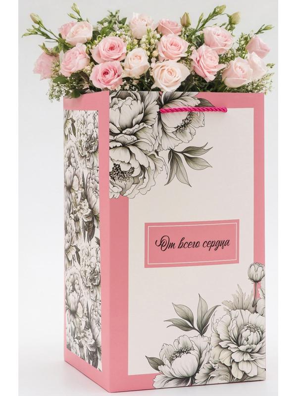 Коробка для цветов с вкладышем, «От всего сердца», с ручками, 20×20×35 см