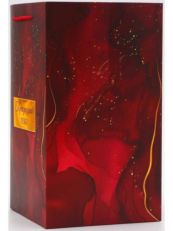 Коробка для цветов с вкладышем, «Прекрасной тебе», с ручками, 20×20×35 см