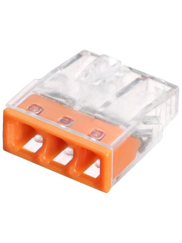 Клемма строительно-монтажная, 2,5 мм2, K-002, 413 3-проводная, набор 10 шт