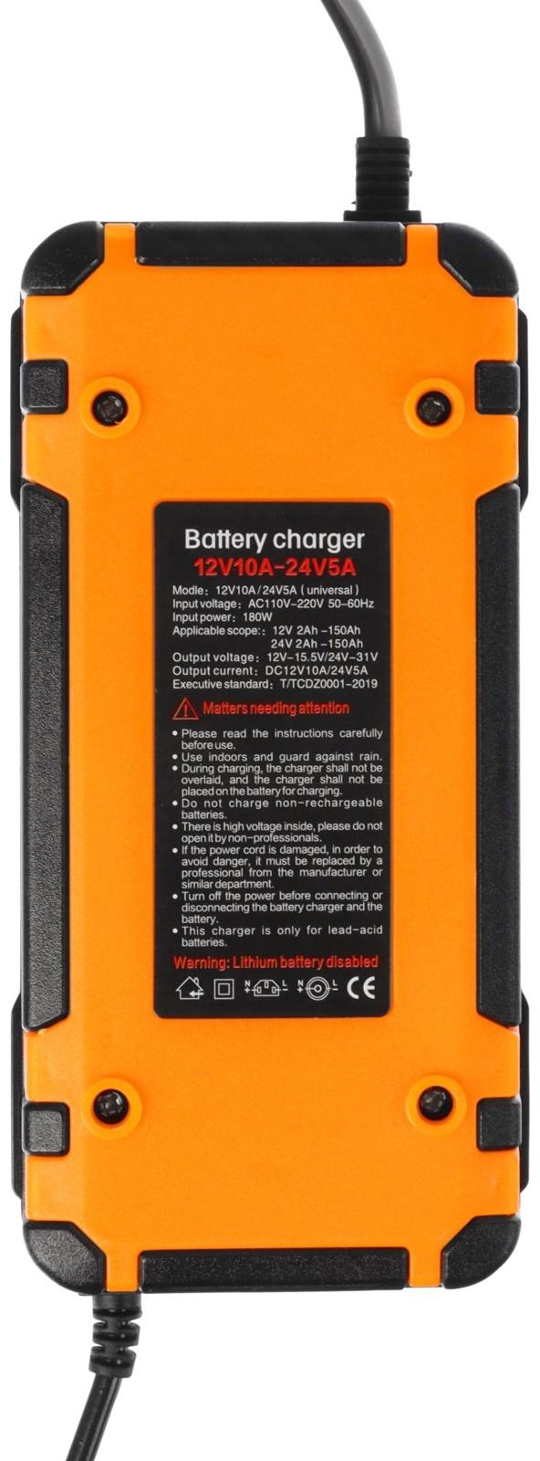 Зарядное устройство АКБ 12-24 В, 6 А, автомат, 220 В, 180 Вт, провода 60 см