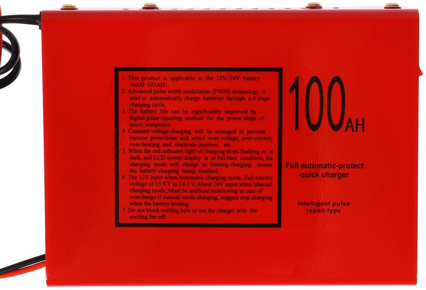 Зарядное устройство АКБ 12-24 В, 6-100 А/ч, автомат, 220 В, 200 Вт