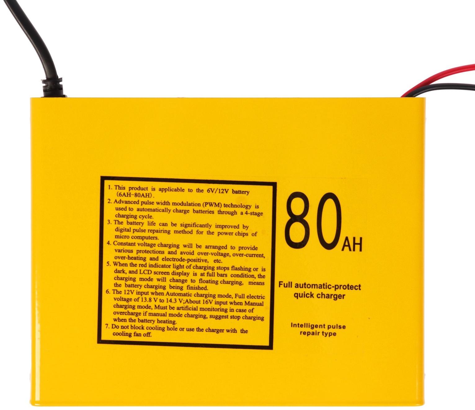 Зарядное устройство АКБ 6-12 В, 6-80 А/ч, автомат, 220 В, 180 Вт