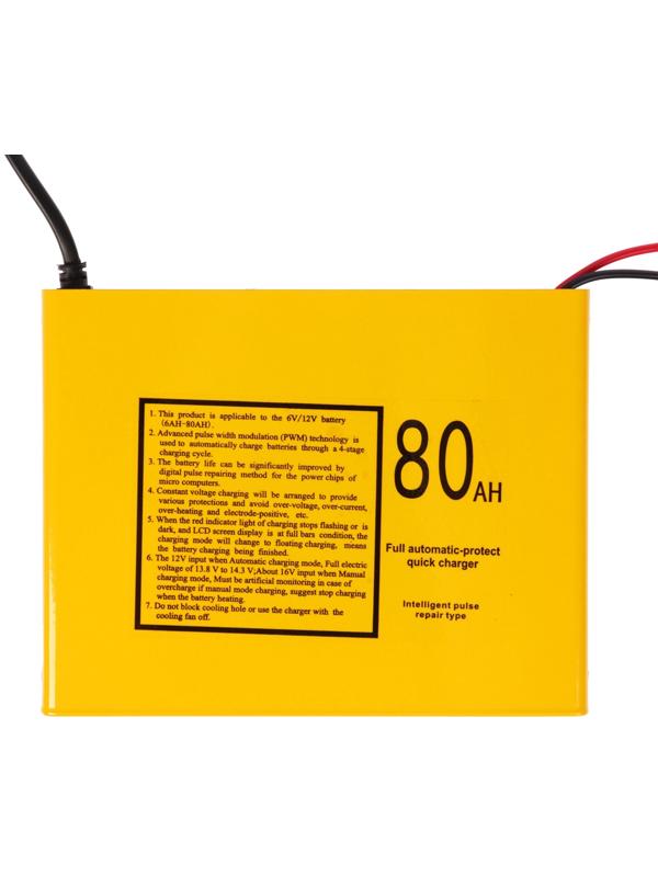 Зарядное устройство АКБ 6-12 В, 6-80 А/ч, автомат, 220 В, 180 Вт