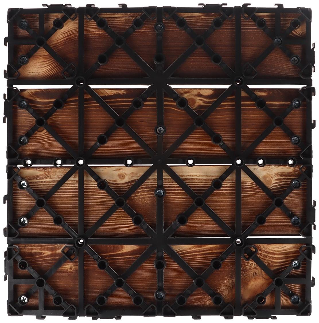 Плитка садовая, тротуарная, набор - 10 шт, дерево, 30 х 30 х 2.5 см