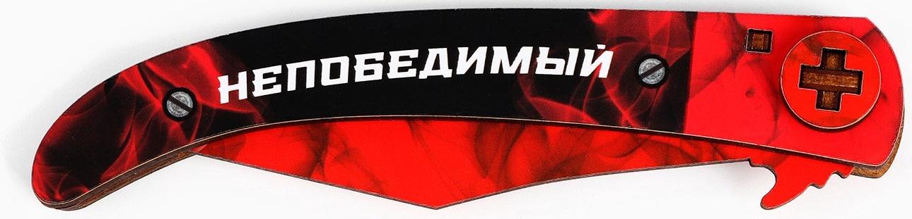 Деревянное оружие «Огненный» сюрикен, нож охотничий, нож тычковый, нож наваха