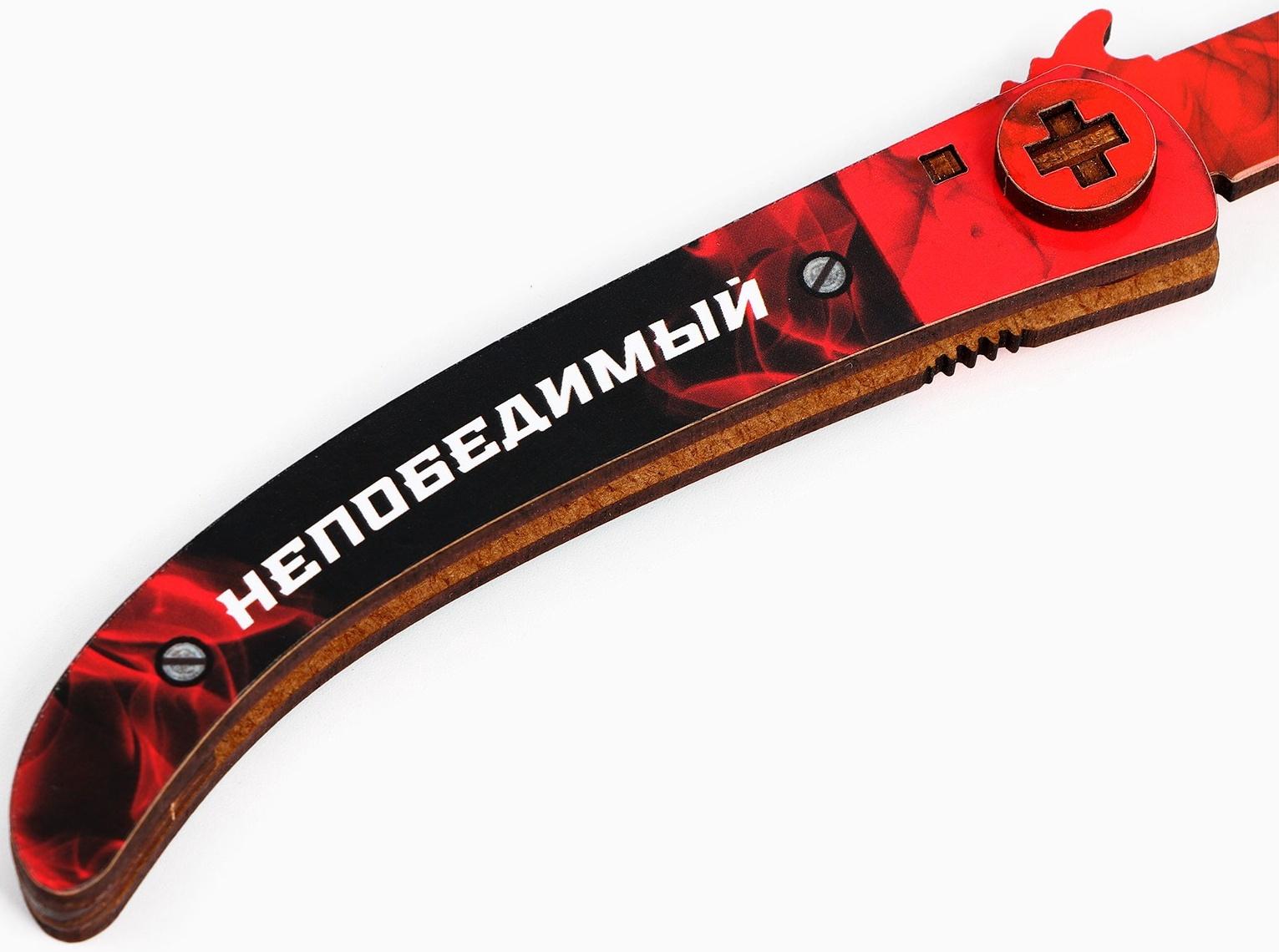 Деревянное оружие «Огненный» сюрикен, нож охотничий, нож тычковый, нож наваха