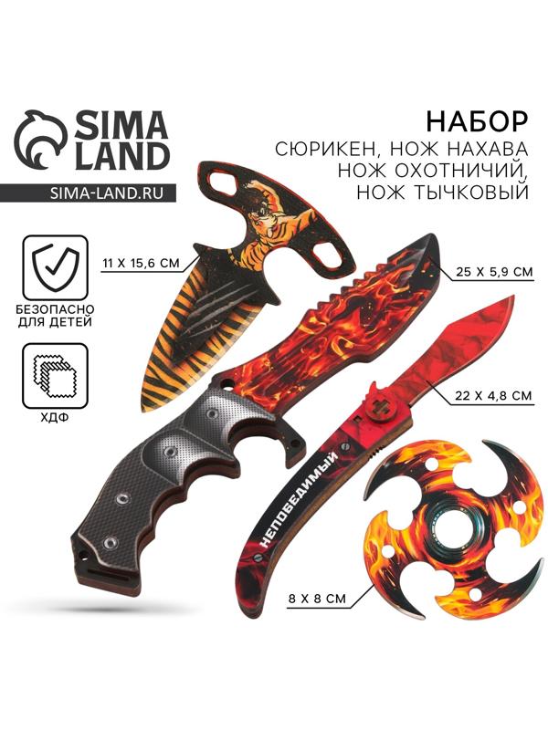 Деревянное оружие «Огненный» сюрикен, нож охотничий, нож тычковый, нож наваха