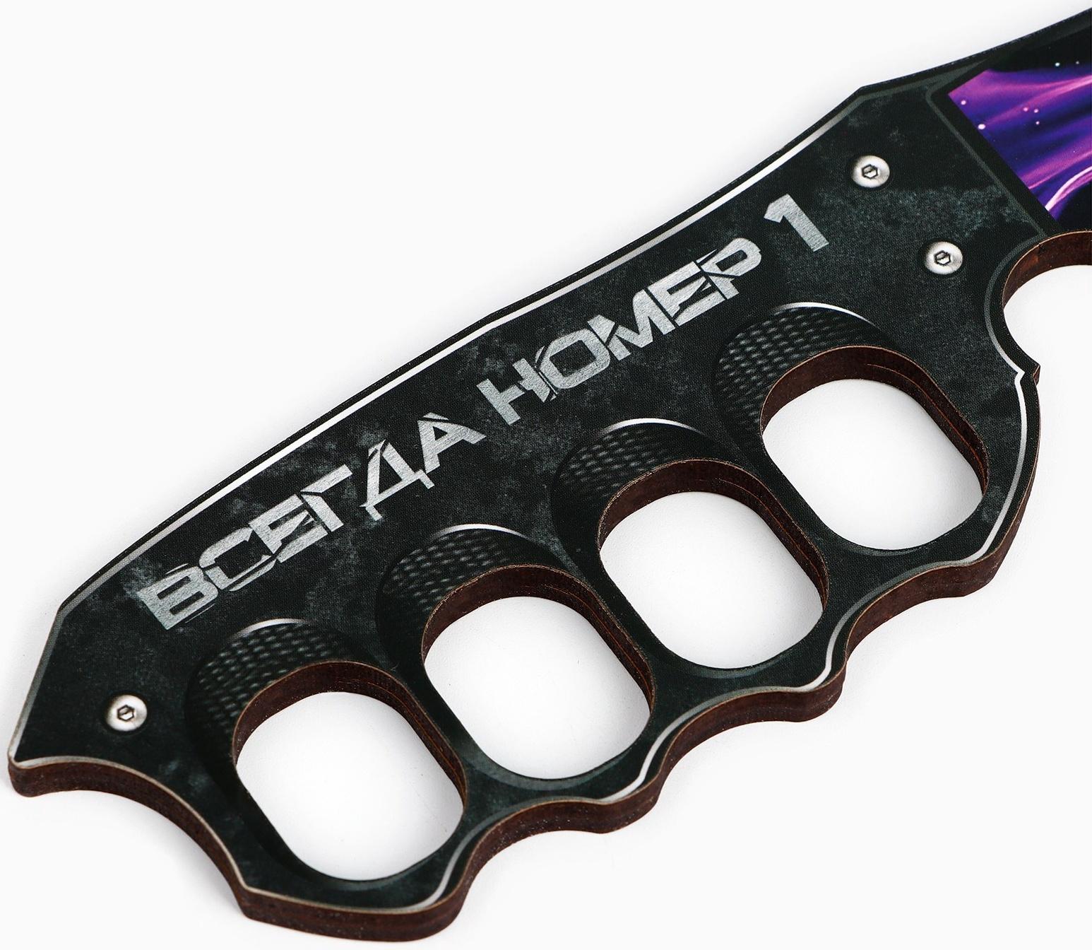 Деревянное оружие «Зеленый» нож кастет, нож-штык, нож тычковый, нож с крюком