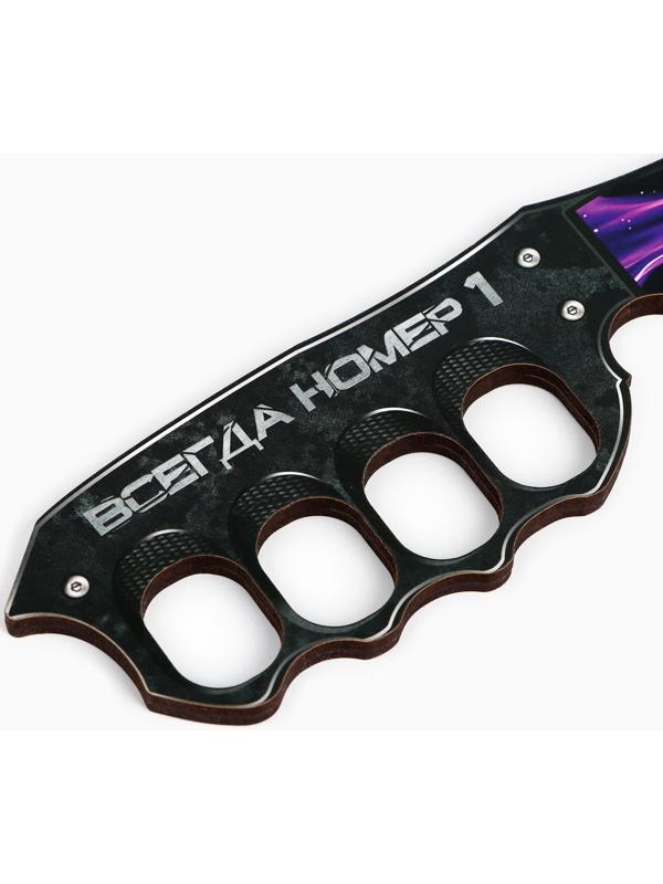 Деревянное оружие «Зеленый» нож кастет, нож-штык, нож тычковый, нож с крюком