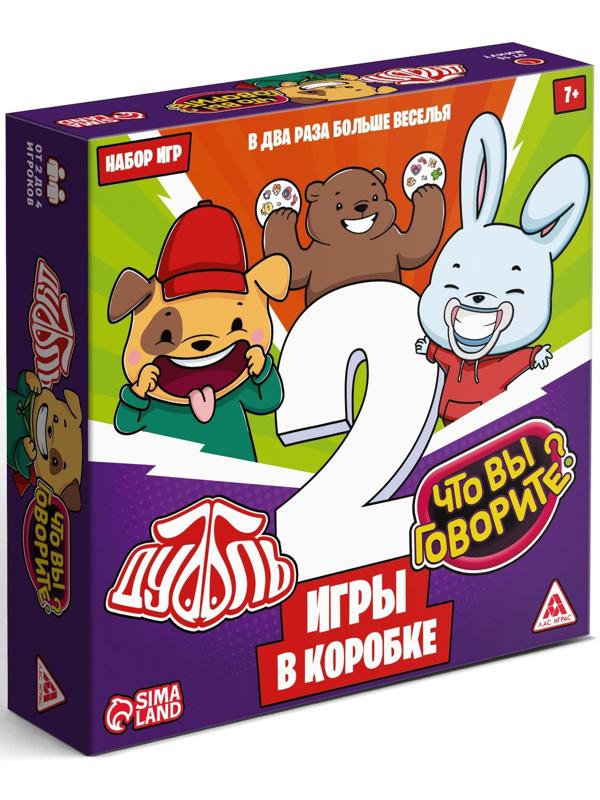 Настольная игра 2 в 1 «Дуббль. Что вы говорите?», 55 карт, 7+