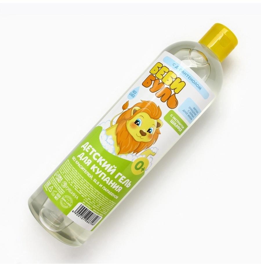 Детский гель для купания без слёз БЕБИ БУЛЬ, 500 мл, с экстрактом шалфея, 0+