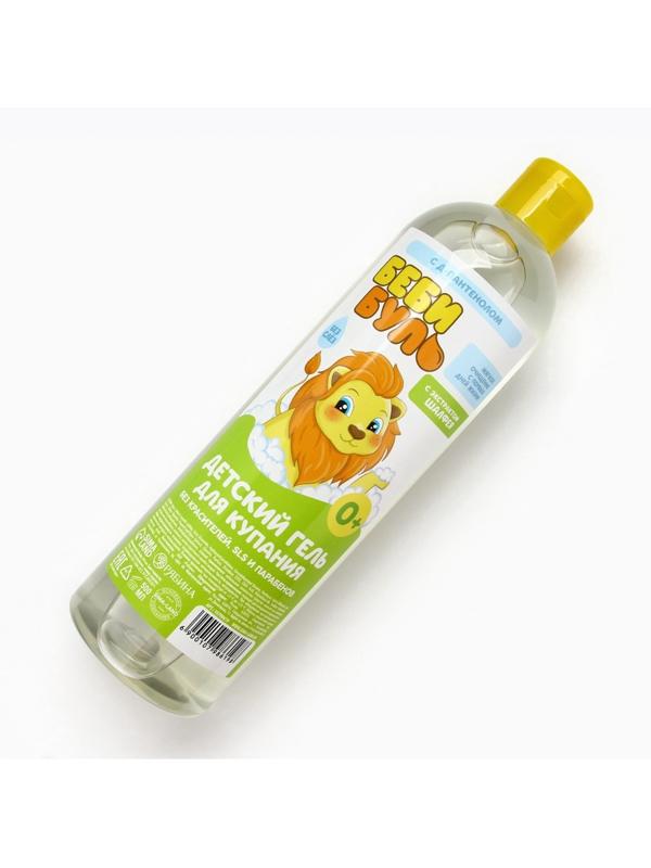 Детский гель для купания без слёз БЕБИ БУЛЬ, 500 мл, с экстрактом шалфея, 0+