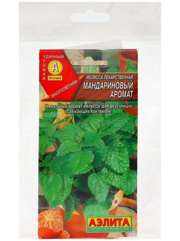 Семена Мелисса 