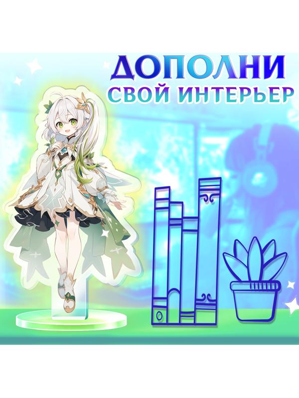 Фигурка аниме на подставке «Силы небес» с наклейками, акриловая, 15 см