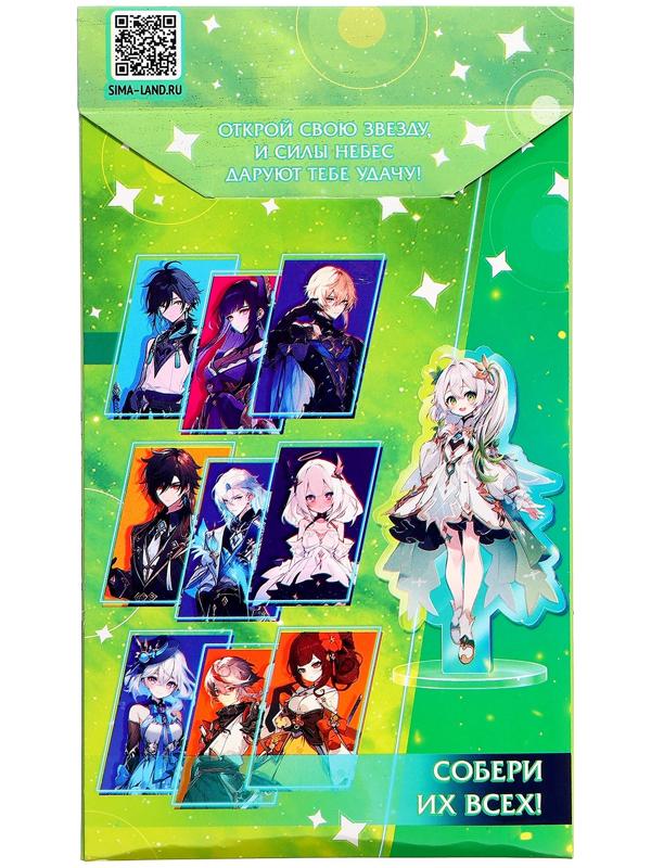 Фигурка аниме на подставке «Силы небес» с наклейками, акриловая, 15 см