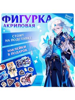 Фигурка аниме на подставке «Силы небес» с наклейками, акриловая, 15 см