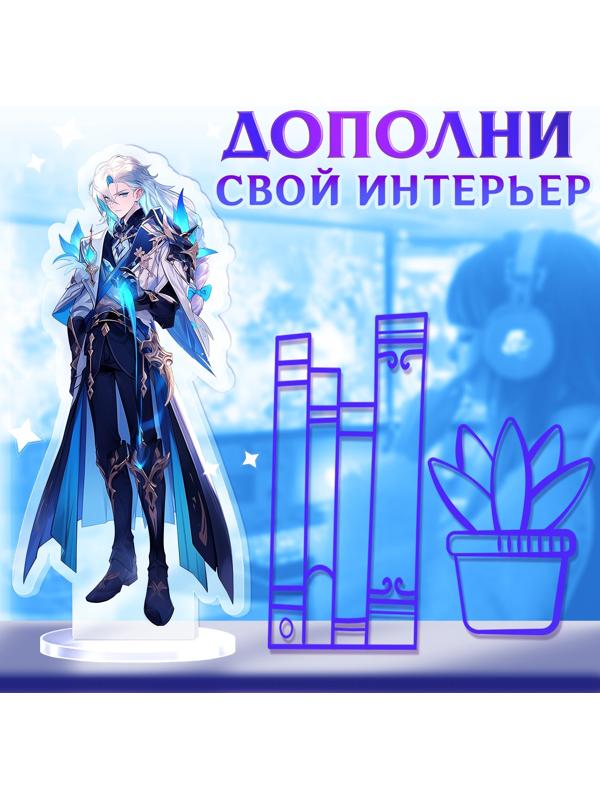 Фигурка аниме на подставке «Силы небес» с наклейками, акриловая, 15 см