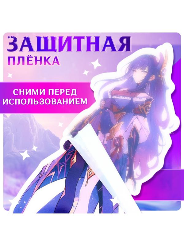 Фигурка аниме на подставке «Силы небес» с наклейками, акриловая, 15 см