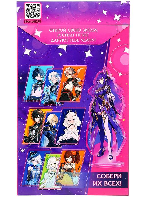 Фигурка аниме на подставке «Силы небес» с наклейками, акриловая, 15 см