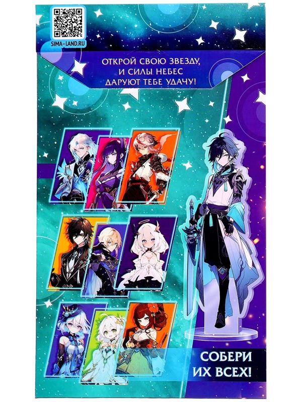 Фигурка аниме на подставке «Силы небес» с наклейками, акриловая, 15 см