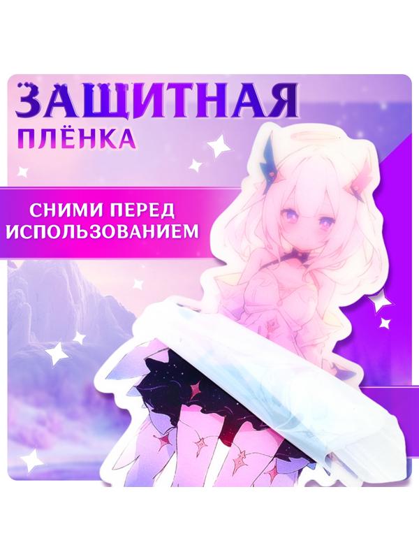 Фигурка аниме на подставке «Силы небес» с наклейками, акриловая, 15 см