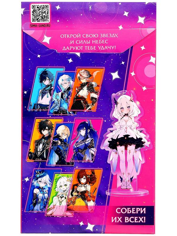 Фигурка аниме на подставке «Силы небес» с наклейками, акриловая, 15 см