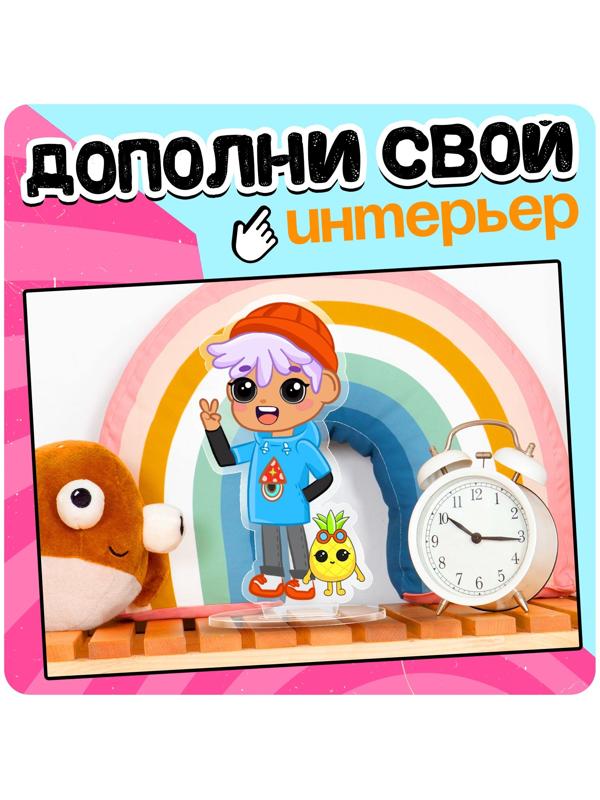 Фигурка на подставке «Токи боки: Леон» с наклейками, акриловая, 8,5 см