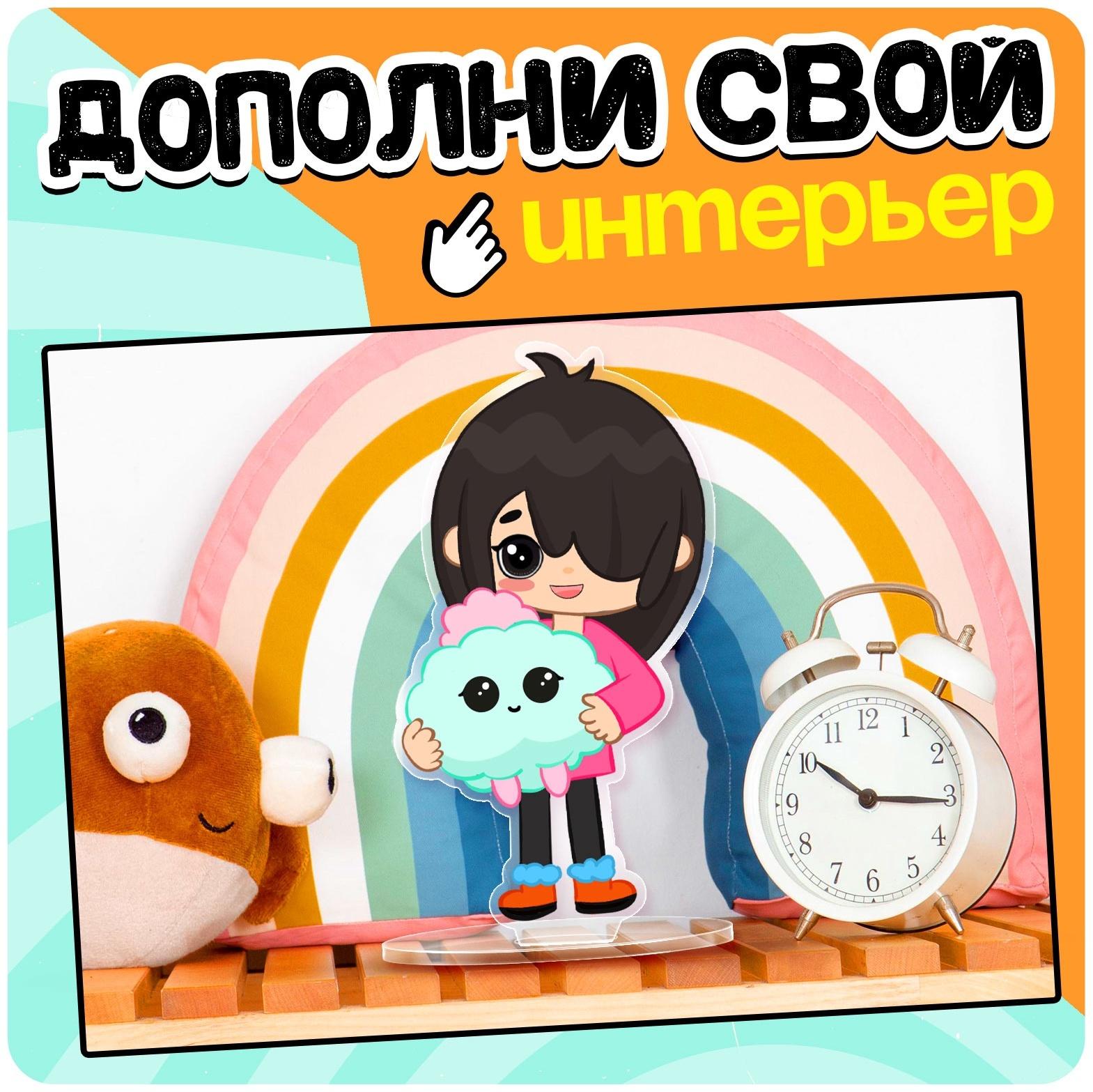 Фигурка на подставке «Токи боки: Нари» с наклейками, акриловая, 7,3 см