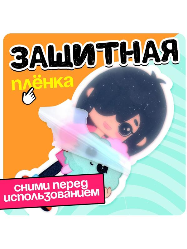 Фигурка на подставке «Токи боки: Нари» с наклейками, акриловая, 7,3 см