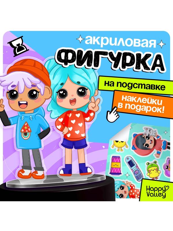 Фигурка на подставке «Токи боки: Друзья» с наклейками, акриловая, 8,5 см