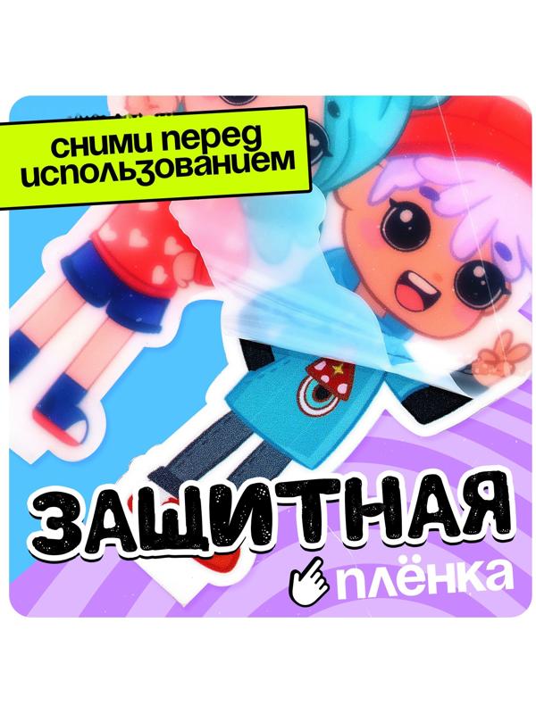 Фигурка на подставке «Токи боки: Друзья» с наклейками, акриловая, 8,5 см