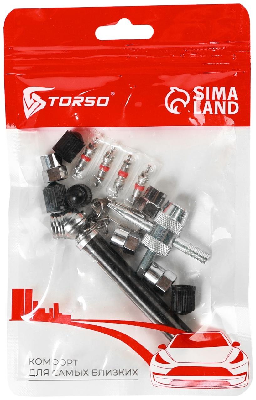 Набор для замены ниппелей, 14 предметов