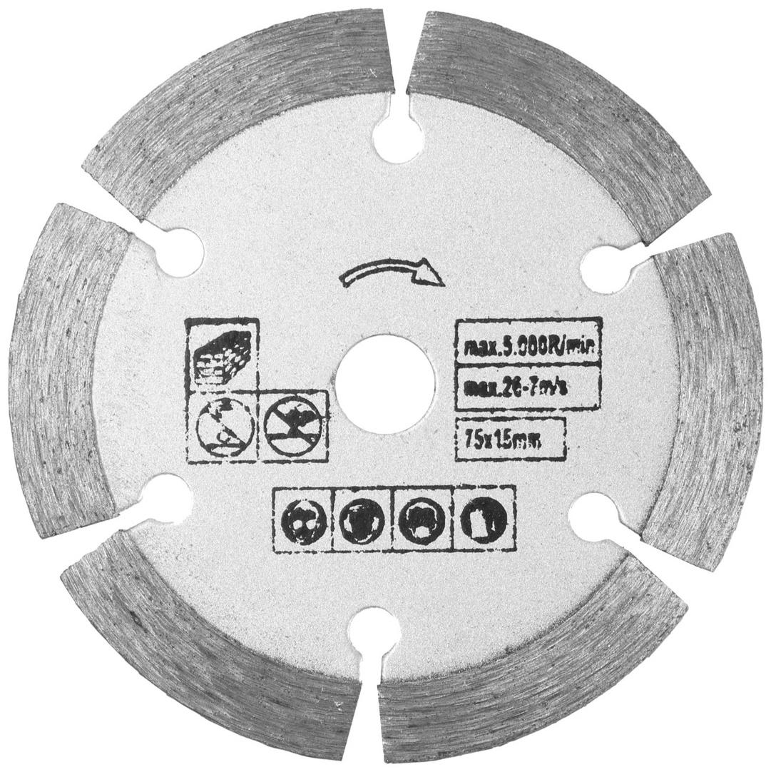 Диск алмазный ТУНДРА, сегментный, сухой рез, 75×10 мм