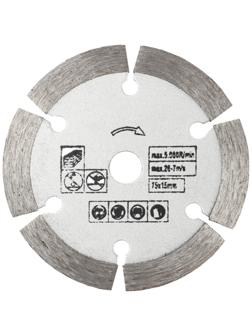 Диск алмазный ТУНДРА, сегментный, сухой рез, 75×10 мм
