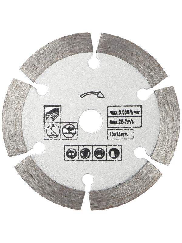 Диск алмазный ТУНДРА, сегментный, сухой рез, 75×10 мм