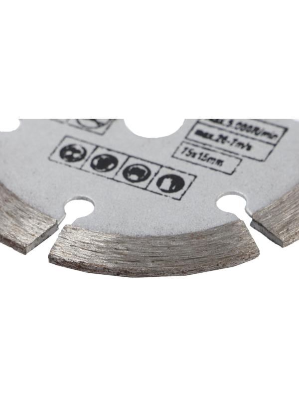 Диск алмазный ТУНДРА, сегментный, сухой рез, 75×10 мм