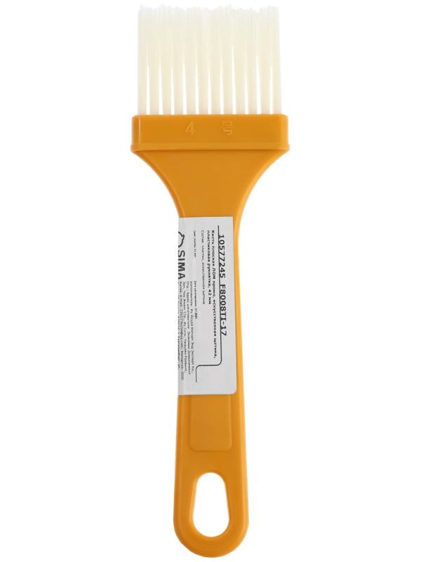 Кисть плоская ЛОМ промо, искусственная щетина, пластиковая рукоятка, 42 мм