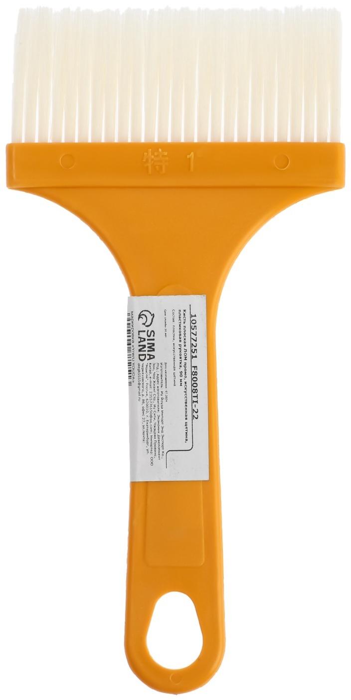 Кисть плоская ЛОМ промо, искусственная щетина, пластиковая рукоятка, 90 мм