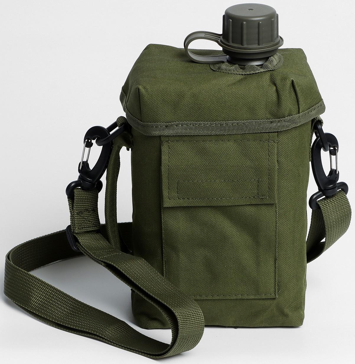 Фляжка туристическая 