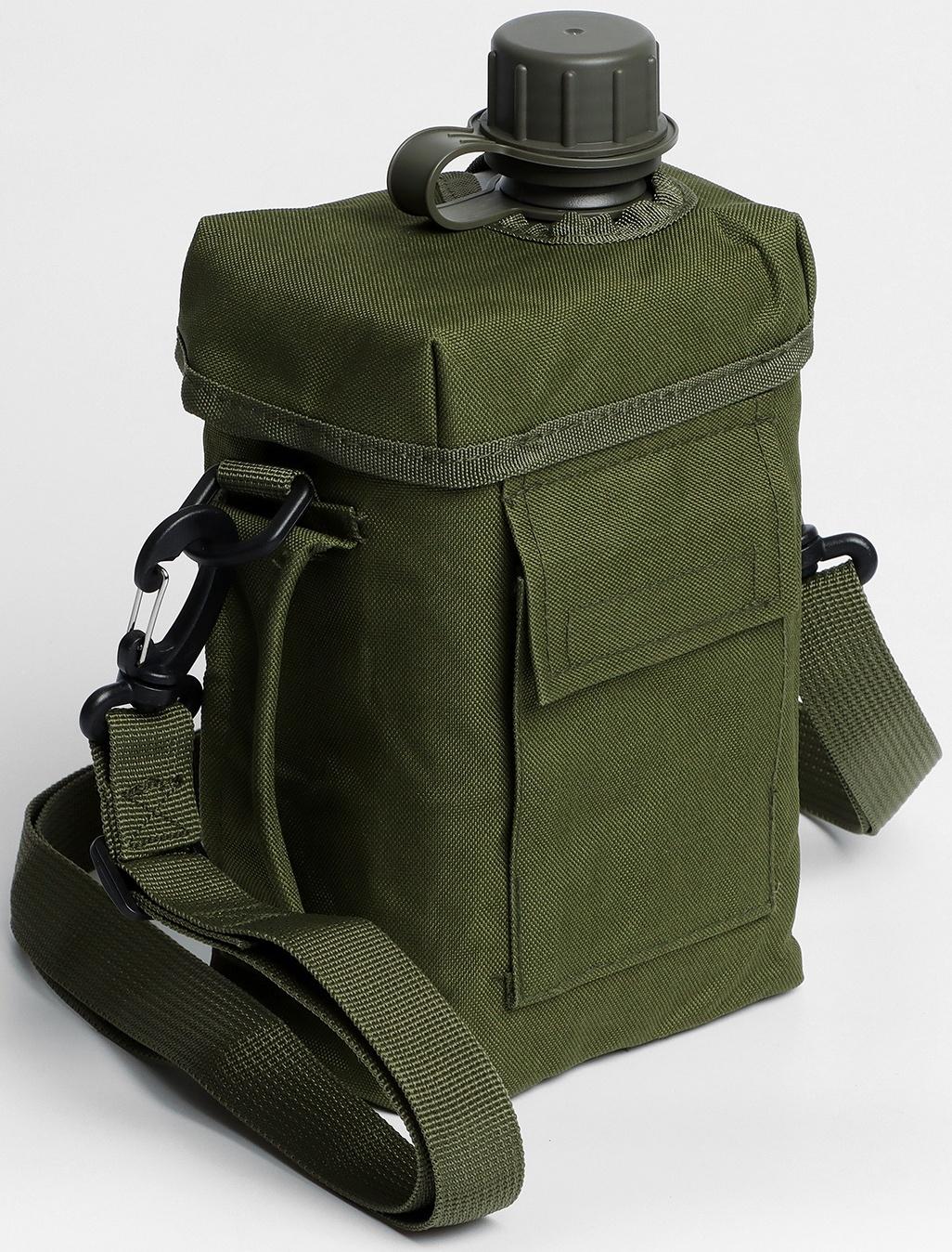 Фляжка туристическая 