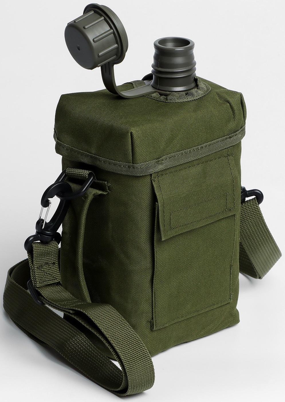 Фляжка туристическая 