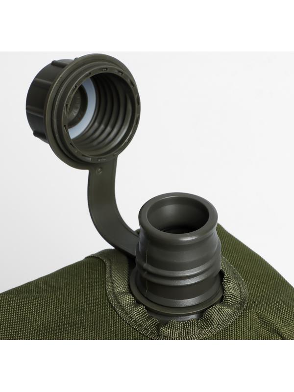 Фляжка туристическая 