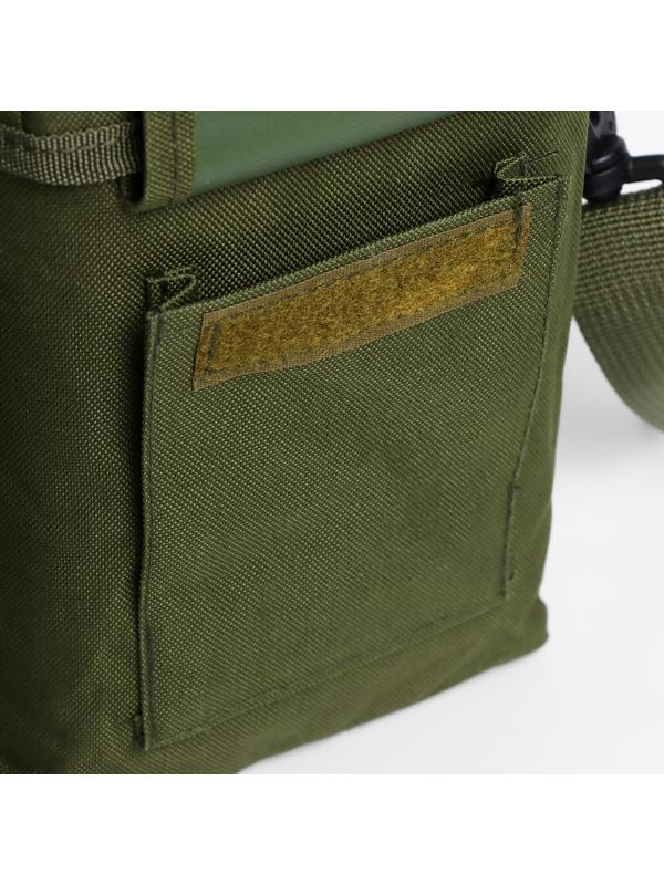 Фляжка туристическая 