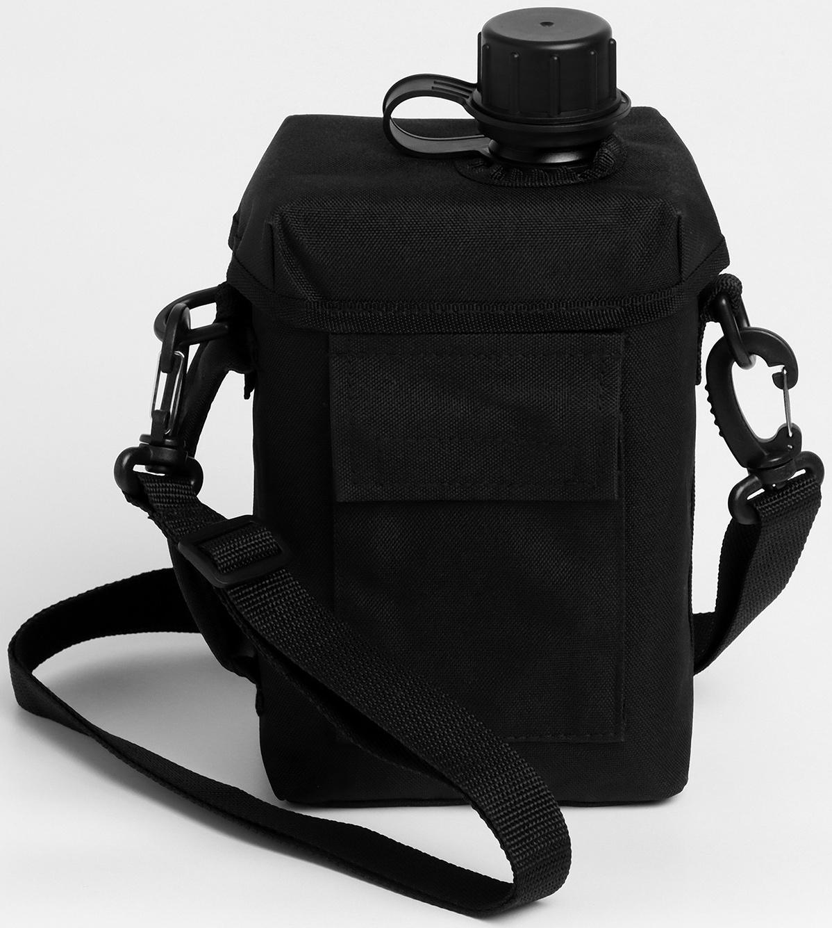 Фляжка туристическая 