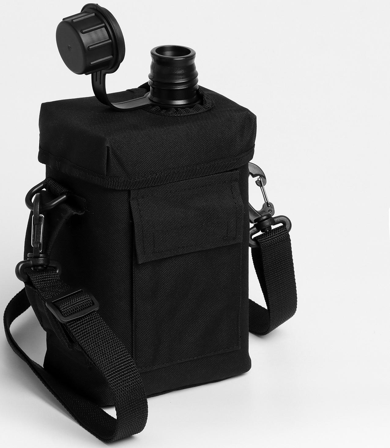 Фляжка туристическая 