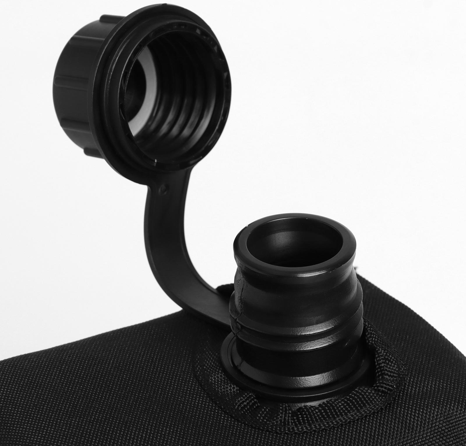 Фляжка туристическая 