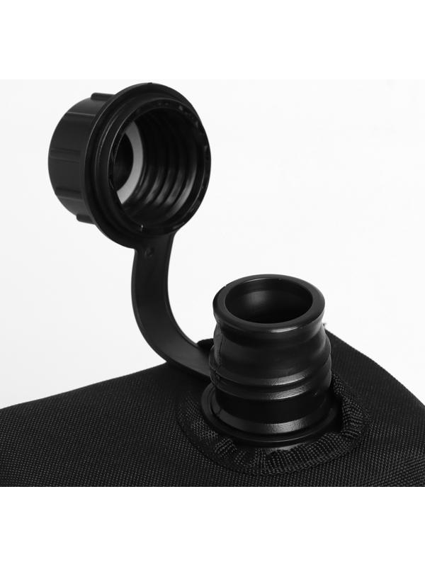 Фляжка туристическая 