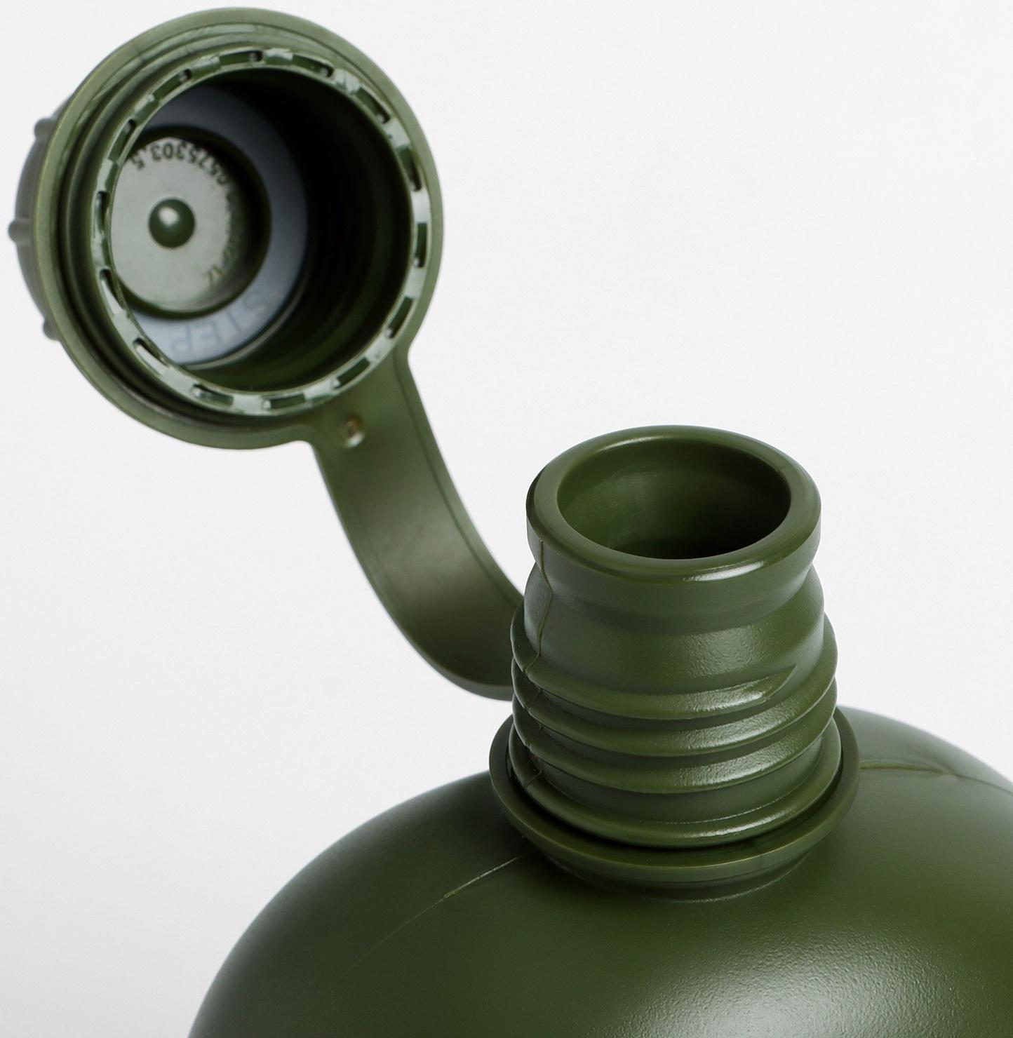 Фляжка туристическая 