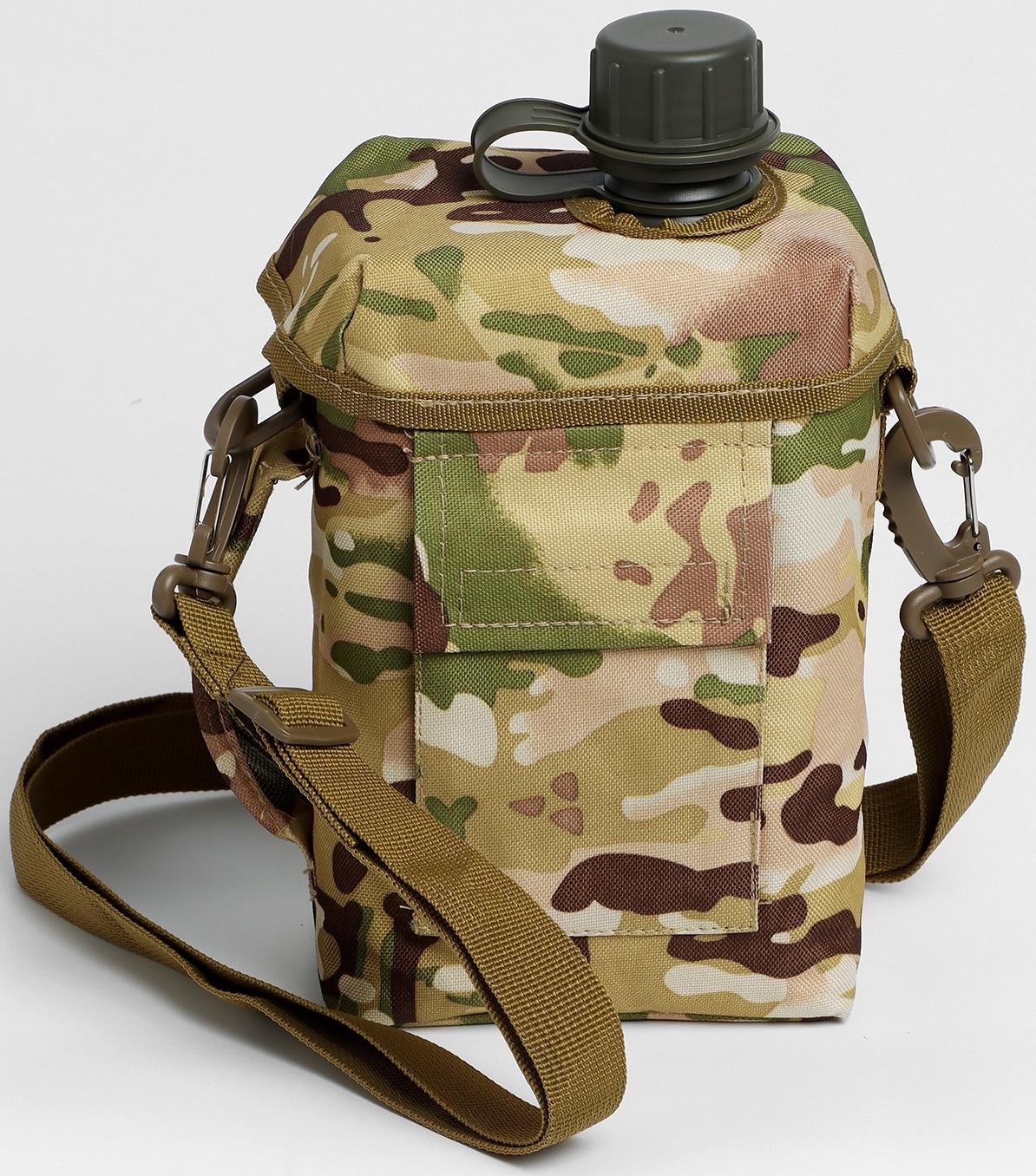 Фляжка туристическая 